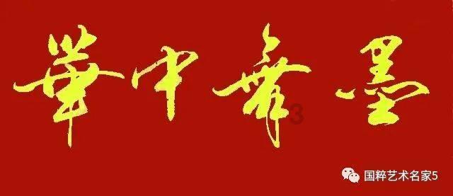 助你沟通机智的九代半雅阁安全带内部咕噜咕噜响问答网页