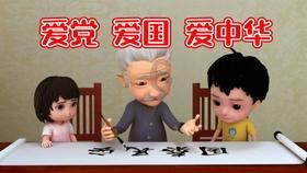 越来越多的老人,选在退休后“再就业”,究竟是不是在和年轻人抢饭碗?-专业问答网站,解答疑惑
